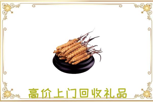 红山附近回收礼品