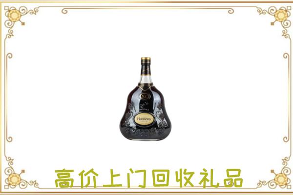 红山附近回收轩尼诗